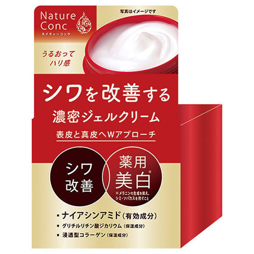 Nature Conc Naris Up Wrinkle Care Gel Cream - 100g - Harajuku Culture Japan - Japanease Products Store Beauty and Stationery