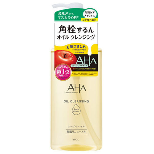 Cleansing Research Oil Cleansing Pore Clear - 200ml - Harajuku Culture Japan - Japanease Products Store Beauty and Stationery