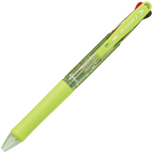 Pilot Acroball 2 2 Color Ballpoint Multi Pen - 0.7mm - Harajuku Culture Japan - Japanease Products Store Beauty and Stationery