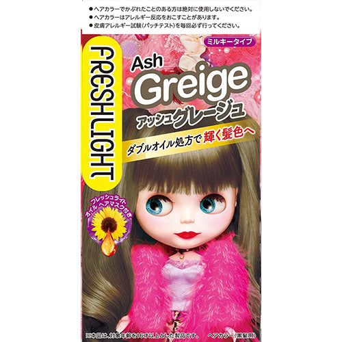 Fresh Light Hair Color - Ash Greige - Harajuku Culture Japan - Japanease Products Store Beauty and Stationery