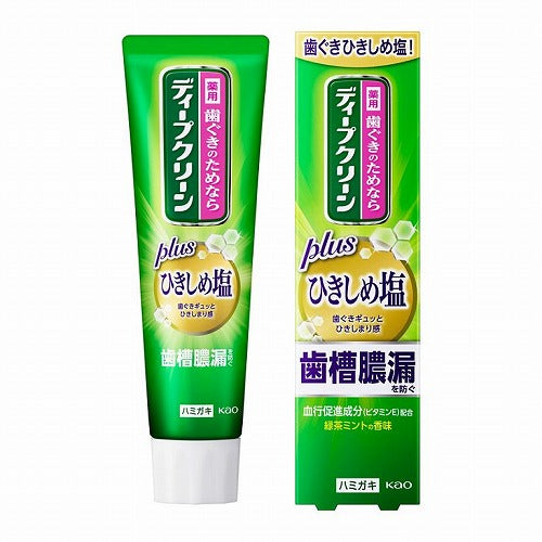 Kao Deep Clean Medicated Toothpaste - 160g - Tightning Salt - Harajuku Culture Japan - Japanease Products Store Beauty and Stationery