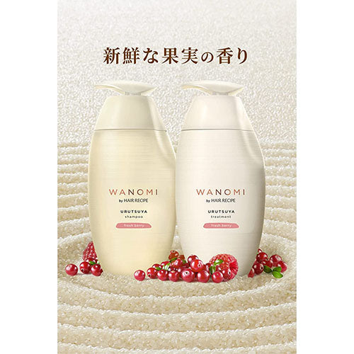 Hair Recipe Wanomi Urutsuya Hair Shampoo Pump - 350ml - Harajuku Culture Japan - Japanease Products Store Beauty and Stationery