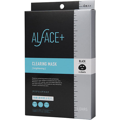 Alface Clearing Mask 4 Sheets - Harajuku Culture Japan - Japanease Products Store Beauty and Stationery