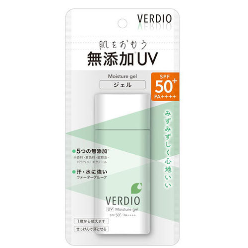 Verdio UV Moisture Gel N SPF50+/PA++++ 80g - Harajuku Culture Japan - Japanease Products Store Beauty and Stationery