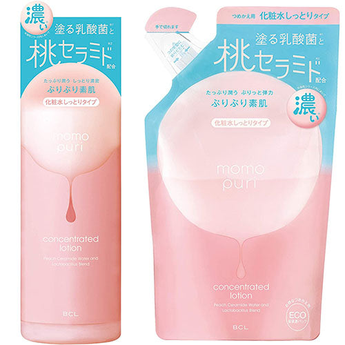 Momopuri Peach Moisture Face Lotion - Moist - Harajuku Culture Japan - Japanease Products Store Beauty and Stationery