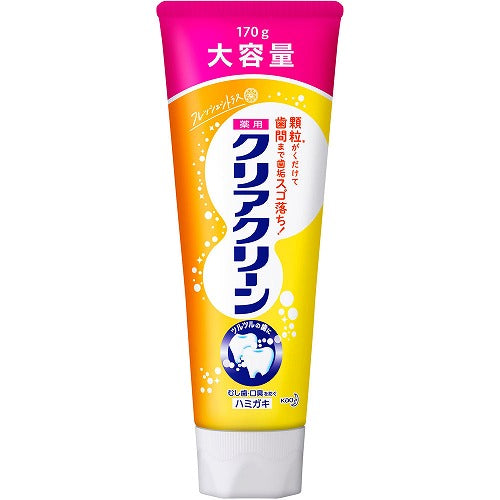 Kao Clear Clean Toothpaste - 170g - Fresh Citrus - Harajuku Culture Japan - Japanease Products Store Beauty and Stationery