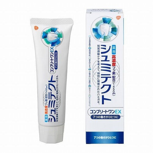 Shumitect Complete One Ex Toothpaste 90g - Clean Mint - Harajuku Culture Japan - Japanease Products Store Beauty and Stationery
