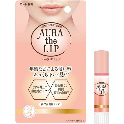 Rohto Mentholatum Aura The Lip Cream - 4.2g - Harajuku Culture Japan - Japanease Products Store Beauty and Stationery