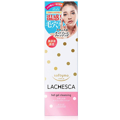 Kose Softymo Lachesca Hot Gel Cleansing 200g - Harajuku Culture Japan - Japanease Products Store Beauty and Stationery