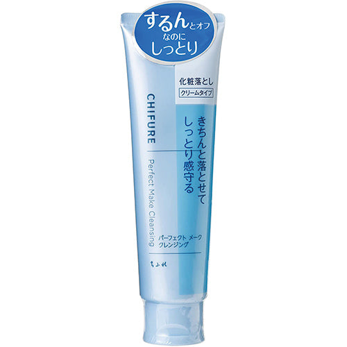 Chifure Perfect Make Cleansing 120g - Harajuku Culture Japan - Japanease Products Store Beauty and Stationery