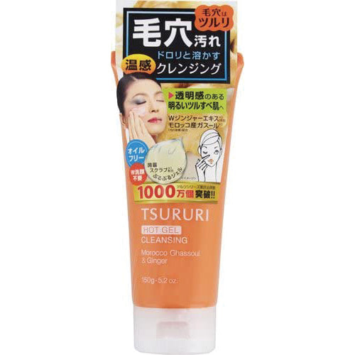 BCL Tsururi Pore Clear Hot Cleansing Gel - 150g - Harajuku Culture Japan - Japanease Products Store Beauty and Stationery