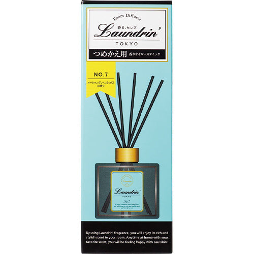 Laundrin Room Diffuser 80ml Refill - No.7 - Harajuku Culture Japan - Japanease Products Store Beauty and Stationery