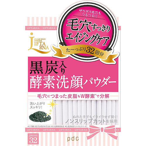Liftarna Clear Face Wash Powder 0.4g - 32pcs - Harajuku Culture Japan - Japanease Products Store Beauty and Stationery