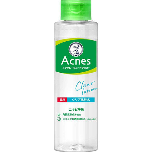 Mentholatum Acnes Powder Clear Lotion - 180ml - Harajuku Culture Japan - Japanease Products Store Beauty and Stationery