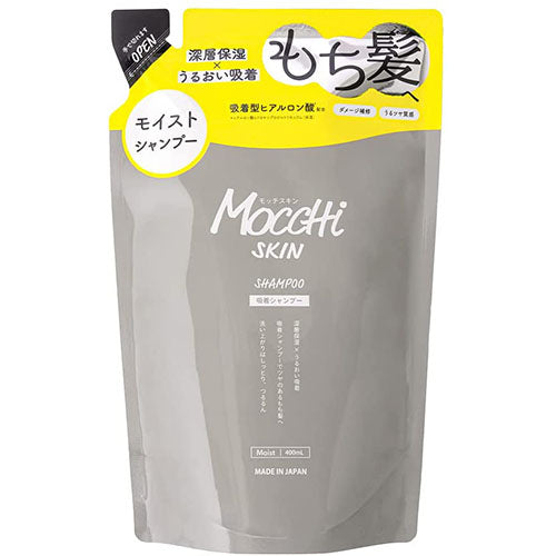 MoccHi SKIN Adsorption Shampoo M Refill 400ml - Harajuku Culture Japan - Japanease Products Store Beauty and Stationery