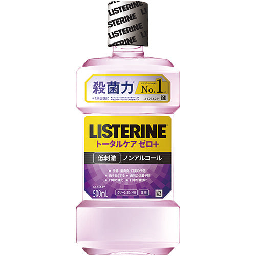 Listerine Total Care Zero Plus Mouthwash - Clean Mint - 500ml - Harajuku Culture Japan - Japanease Products Store Beauty and Stationery