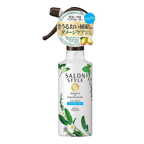 Kose Salon Style Botanical Treatment Hair Water Sesara - 250ml - Harajuku Culture Japan - Japanease Products Store Beauty and Stationery