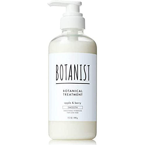 Botanist Botanical Hair Treatment 490g - Smooth - Harajuku Culture Japan - Japanease Products Store Beauty and Stationery