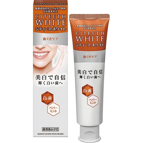 Citeeth White Gum Care Toothpaste - 110g - Peppermint - Harajuku Culture Japan - Japanease Products Store Beauty and Stationery