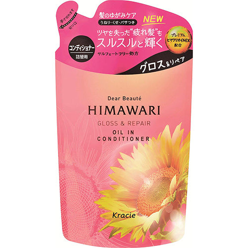 Dear Beaute HIMAWARI Kracie Oil In Hair Conditioner 360g - Gross & Repair - Refill - Harajuku Culture Japan - Japanease Products Store Beauty and Stationery