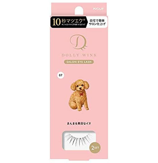 KOJI DOLLY WINK Salon Eye Lash No7 Round Black Eyed Dog - Harajuku Culture Japan - Japanease Products Store Beauty and Stationery