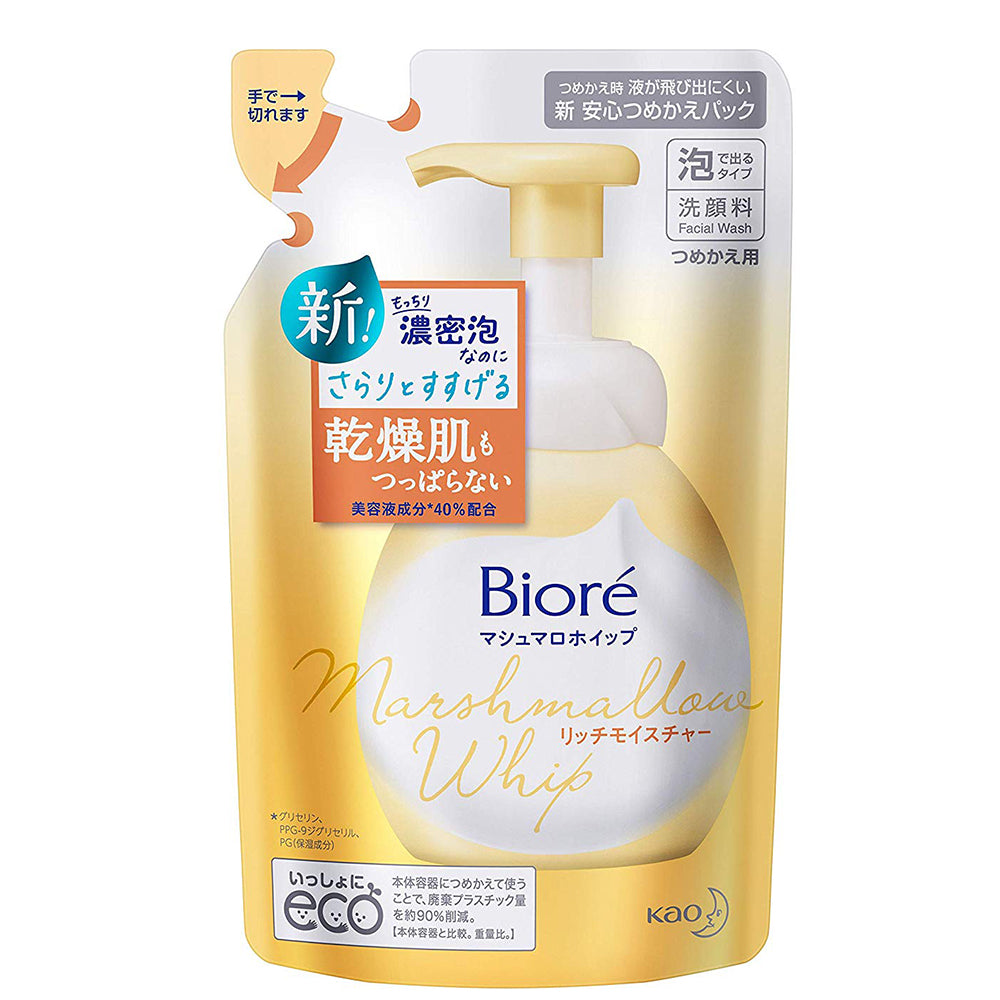 Biore Marshmallow Whip Facial Washing Foam Refill 130ml - Rich Moisture - Harajuku Culture Japan - Japanease Products Store Beauty and Stationery