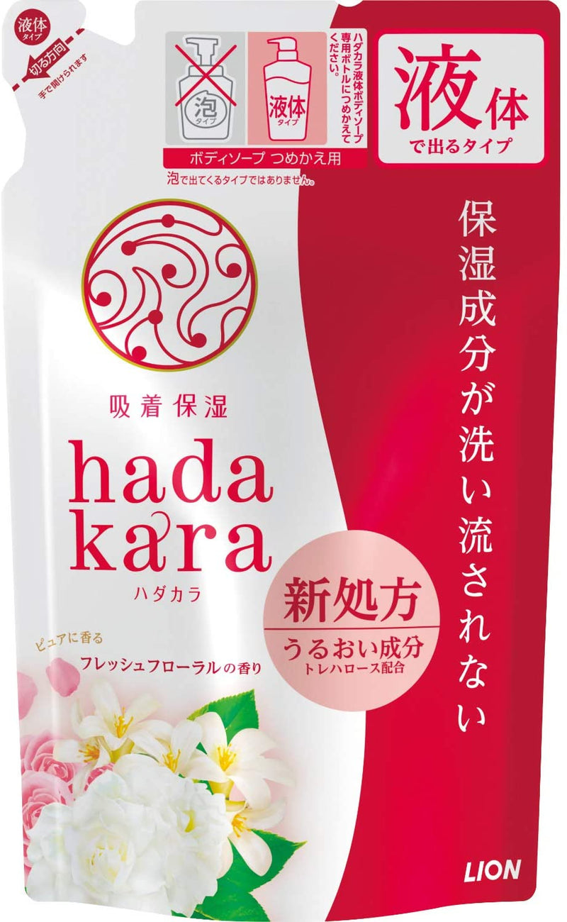 Hadakara Body Soap Refill 360ml - Floral Bouquet Scent - Harajuku Culture Japan - Japanease Products Store Beauty and Stationery