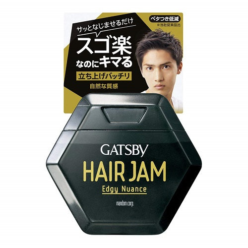 Gatsby Hair Wax Hair Jam - Edgy Nuance - Harajuku Culture Japan - Japanease Products Store Beauty and Stationery