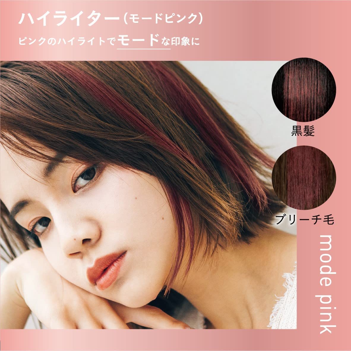 Ichikami The Premium Hair Styling Palette 50g - Harajuku Culture Japan - Japanease Products Store Beauty and Stationery