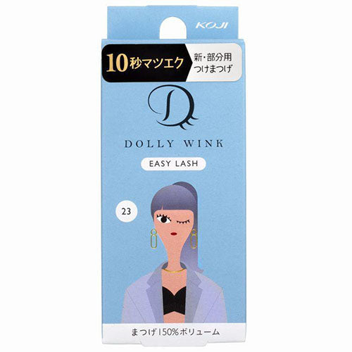 KOJI DOLLY WINK Easy Lash - No.23 Eyelash 150% Volume - Harajuku Culture Japan - Japanease Products Store Beauty and Stationery