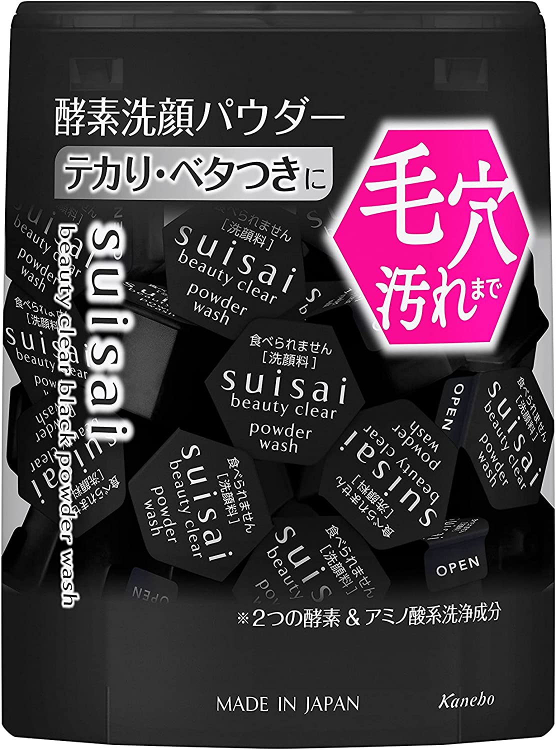 Kanebo Suisai Beauty Clear Black Face Wash Powder 0.4g - 32pieces - Harajuku Culture Japan - Japanease Products Store Beauty and Stationery