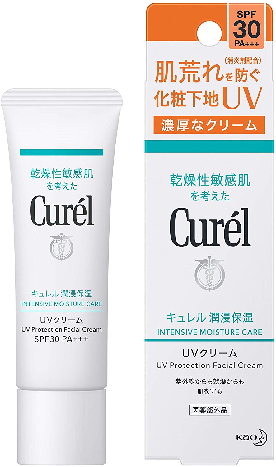 Kao Curel UV Cream SPF30 PA ++ - 30g - Harajuku Culture Japan - Japanease Products Store Beauty and Stationery