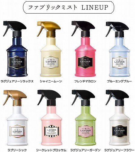 Lavons Fabric Refresher 370ml - Luxury Garden - Harajuku Culture Japan - Japanease Products Store Beauty and Stationery