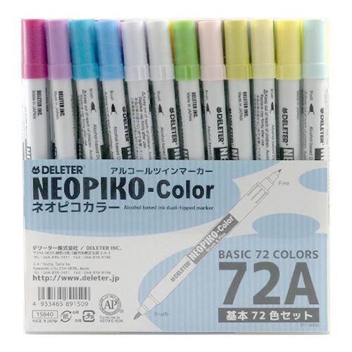 Deleter Neopiko Color - Standard Set 72A - Harajuku Culture Japan - Japanease Products Store Beauty and Stationery