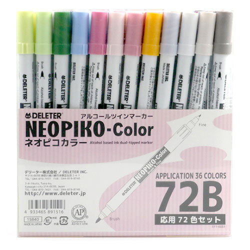 Deleter Neopiko Color - Standard Set 72B - Harajuku Culture Japan - Japanease Products Store Beauty and Stationery