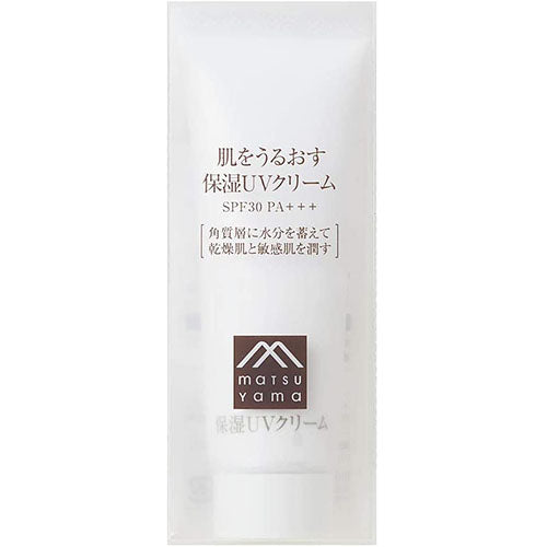 Matsuyama M-Mark Moisturizing Skin UV Cream SPF30 PA +++ 50g - Harajuku Culture Japan - Japanease Products Store Beauty and Stationery