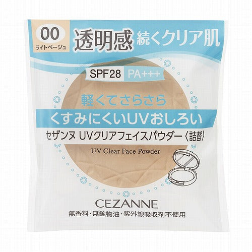 Cezanne UV Clear Face Powder - Refil - Harajuku Culture Japan - Japanease Products Store Beauty and Stationery