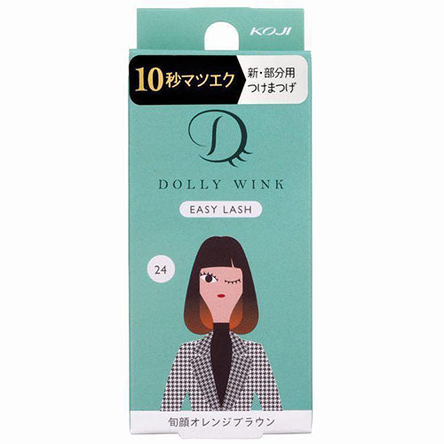 KOJI DOLLY WINK Easy Lash - No.24 Shungao Orange Brown - Harajuku Culture Japan - Japanease Products Store Beauty and Stationery