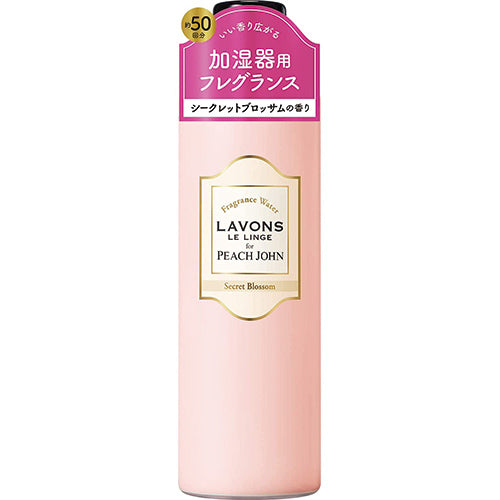 Lavons Humidifier Fragrance Water 300ml - Secret Blossom - Harajuku Culture Japan - Japanease Products Store Beauty and Stationery