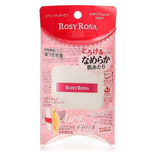 Rosy Rosa Airy Touch Puff - Harajuku Culture Japan - Japanease Products Store Beauty and Stationery