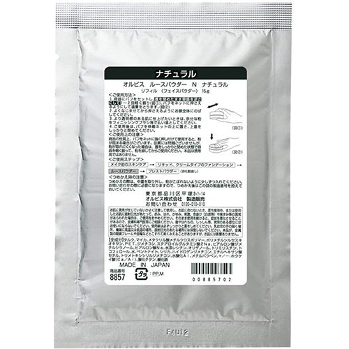 Orbis Loose Powder (Only Powder And Bags) 15g - Natural