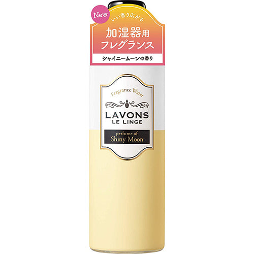 Lavons Humidifier Fragrance Water 300ml - Shiny Moon - Harajuku Culture Japan - Japanease Products Store Beauty and Stationery
