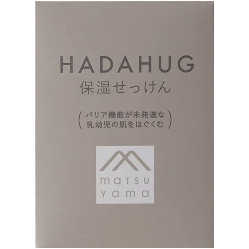 Matsuyama HADAHUG Moisturizing Soap 120g - Harajuku Culture Japan - Japanease Products Store Beauty and Stationery