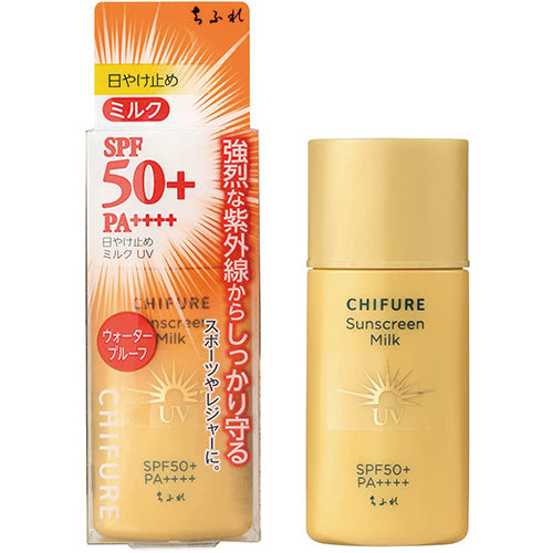 Chifure Sunscreen Milk UV SPF50+/ PA++++ 30ml - Harajuku Culture Japan - Japanease Products Store Beauty and Stationery