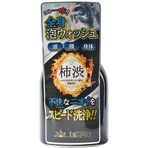 Sun Sachi EX Whole Body Clear Foam Wash - 450ml - Harajuku Culture Japan - Japanease Products Store Beauty and Stationery