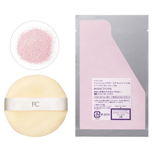 Fancl Finish Powder Excellent Rich Refill 20g - Harajuku Culture Japan - Japanease Products Store Beauty and Stationery