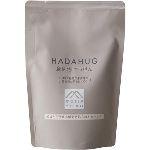 Matsuyama HADAHUG Whole Body Foam Soap 300ml - Refill - Harajuku Culture Japan - Japanease Products Store Beauty and Stationery