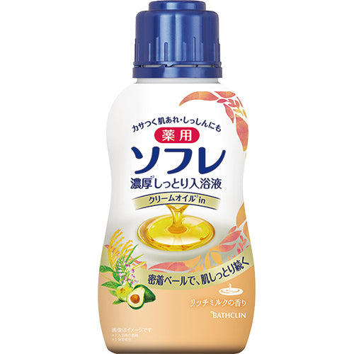Bathclin Sofure Bath Liquid - 480g - Harajuku Culture Japan - Japanease Products Store Beauty and Stationery