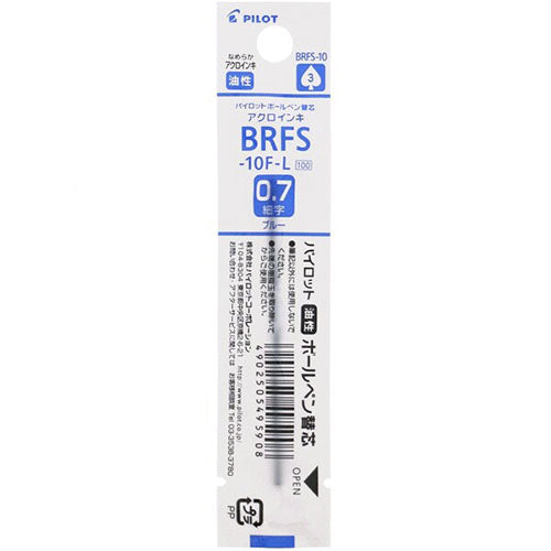 Pilot Ballpoint Pen Refill - BRFS-10F-B/R/L/G (0.7mm) - For Rotary & Multi Pens - Harajuku Culture Japan - Japanease Products Store Beauty and Stationery