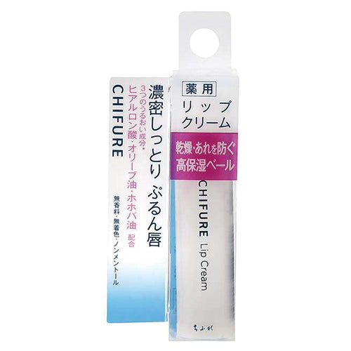 Chifure Lip Balm 45g - Harajuku Culture Japan - Japanease Products Store Beauty and Stationery